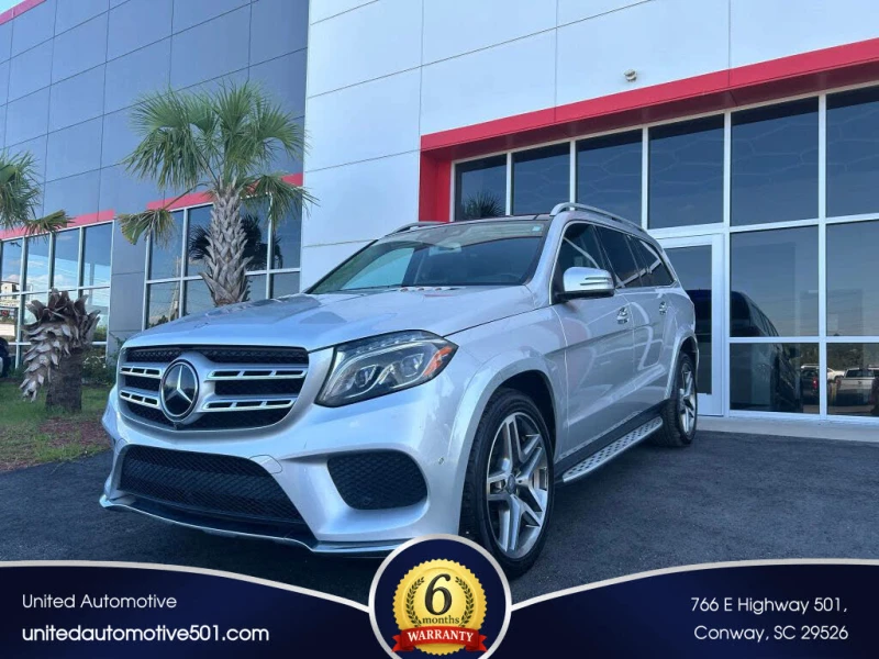 Mercedes-Benz GLS 550 4MATIC* АвтоКредит* Цена до БГ