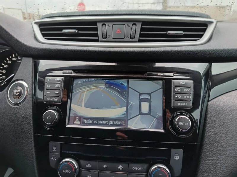 Nissan Qashqai 1.6 dCi N-Connecta 4x4 ЕДИНСТВЕН СОБСТВЕНИК, снимка 13 - Автомобили и джипове - 52931770
