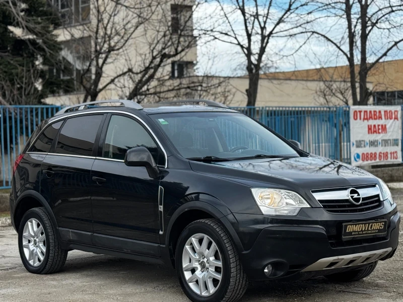 Opel Antara 2.0CDTI/КОЖА/ИТАЛИЯ, снимка 7 - Автомобили и джипове - 53262065