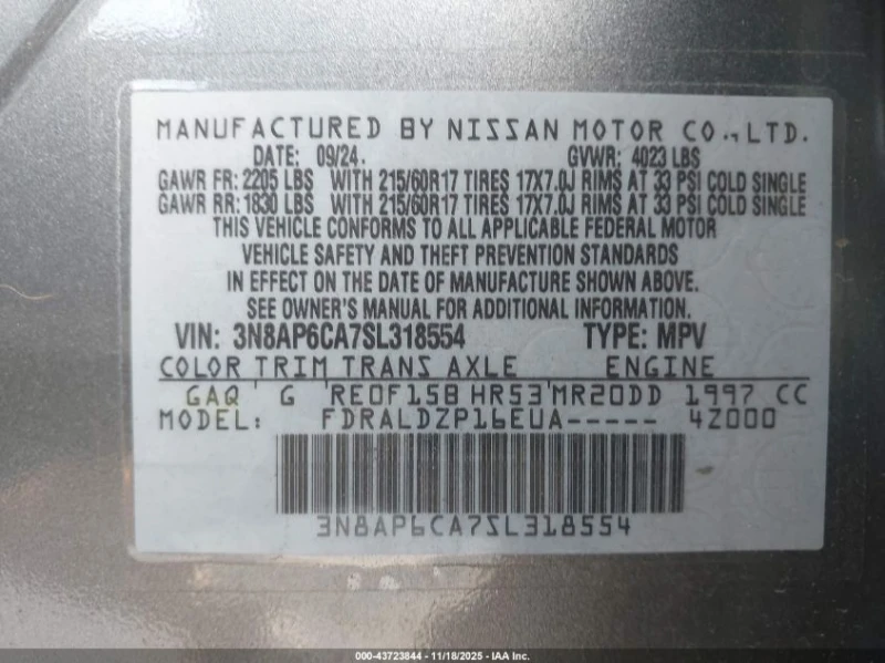 Nissan Juke 2l Kicks Sv Fwd, снимка 9 - Автомобили и джипове - 53600409