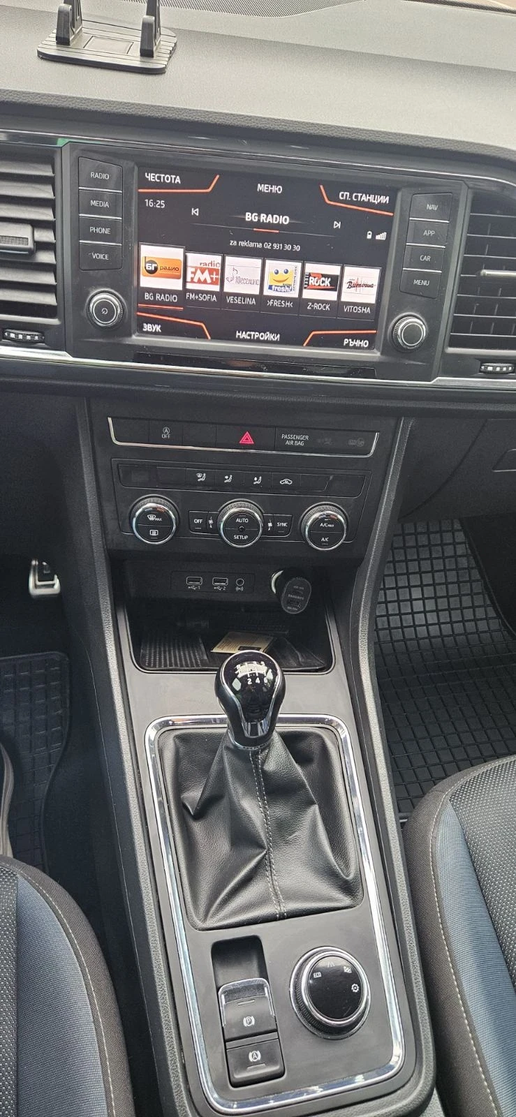 Seat Ateca 1.6 - изображение 10