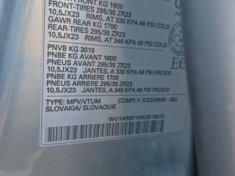 Audi RSQ8 * CARFAX *    | Mobile.bg   5