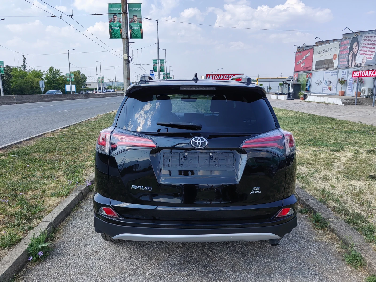 Toyota Rav4 2.5i 4x4 187ps - изображение 7