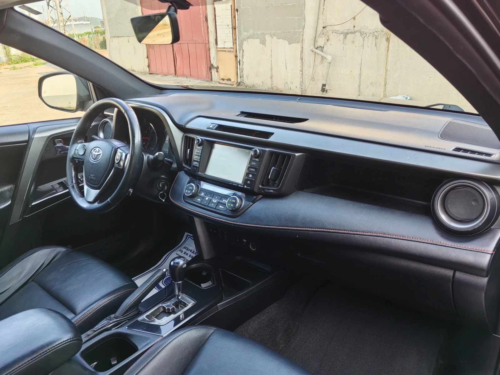 Toyota Rav4 2.5i 4x4 187ps | Mobile.bg — изображение 12