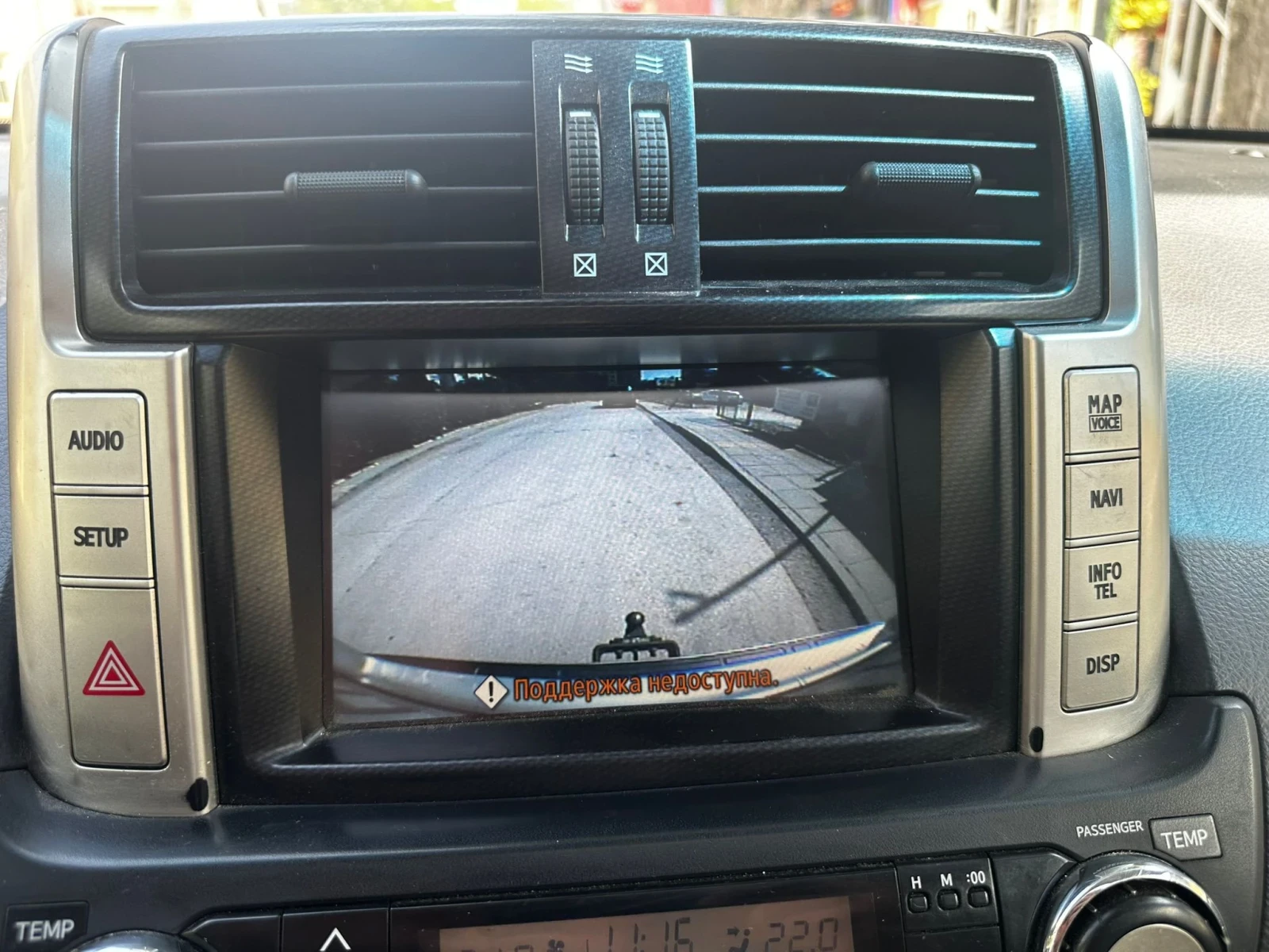 Toyota Land cruiser 3.0 D-4D | Mobile.bg � ����������� 10
