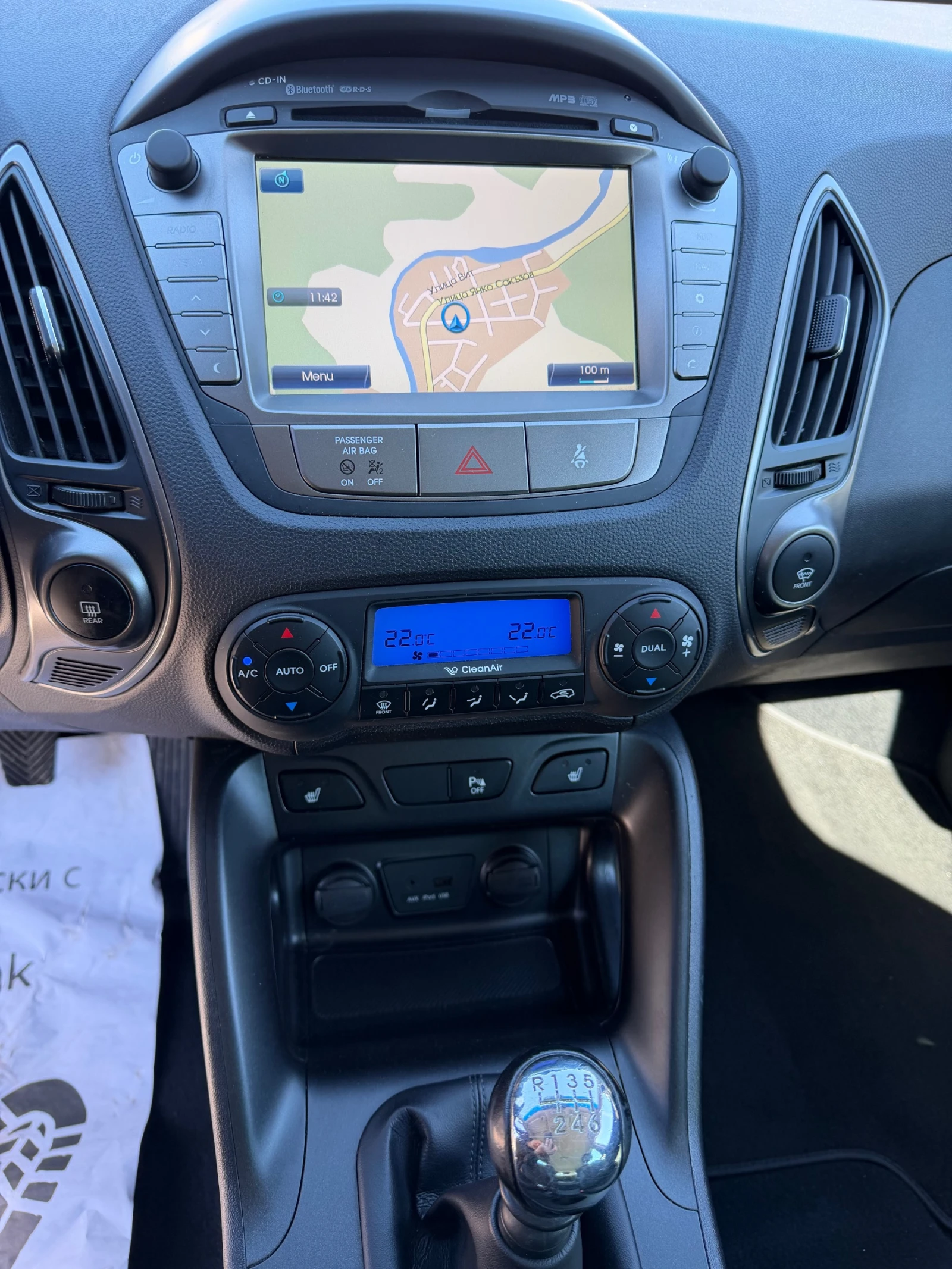 Hyundai Tucson 1.6i Бензин НАПЪЛНО ОБСЛУЖЕН, снимка 12 - Автомобили и джипове - 54133968