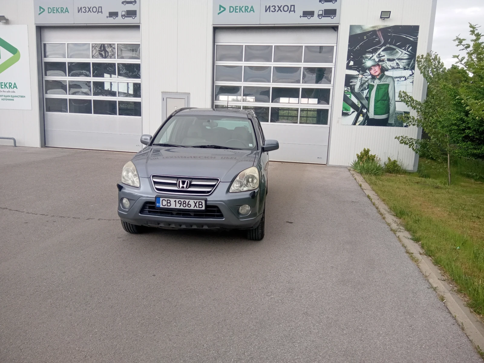 Honda Cr-v