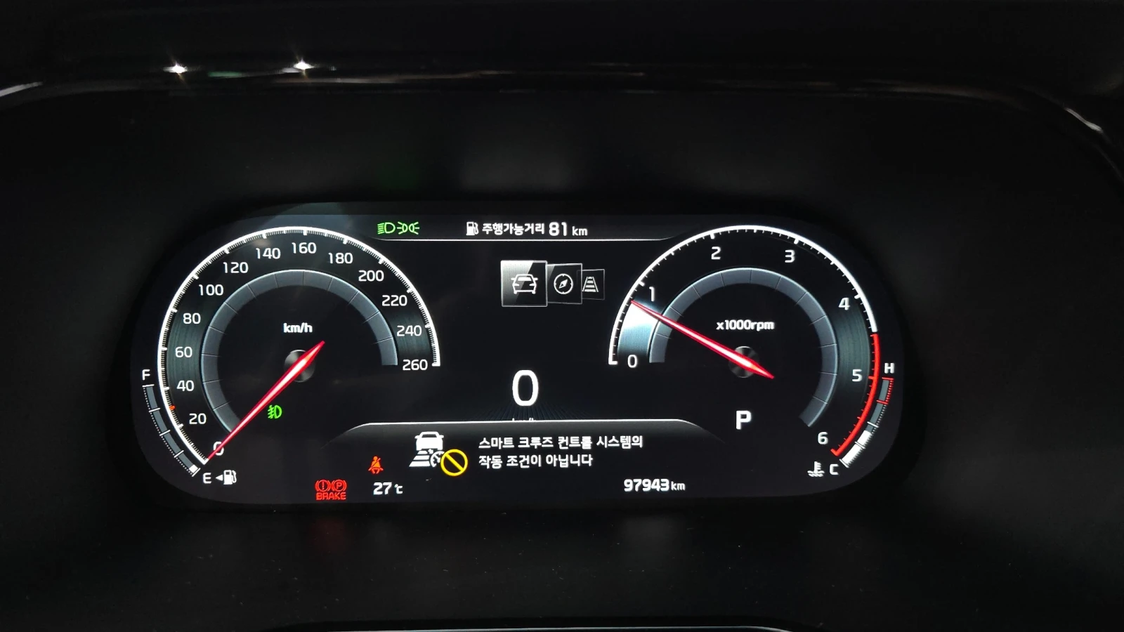 Kia Mohave ОБДУХ| 360| HUD| PANO| , снимка 12 - Автомобили и джипове - 55394494