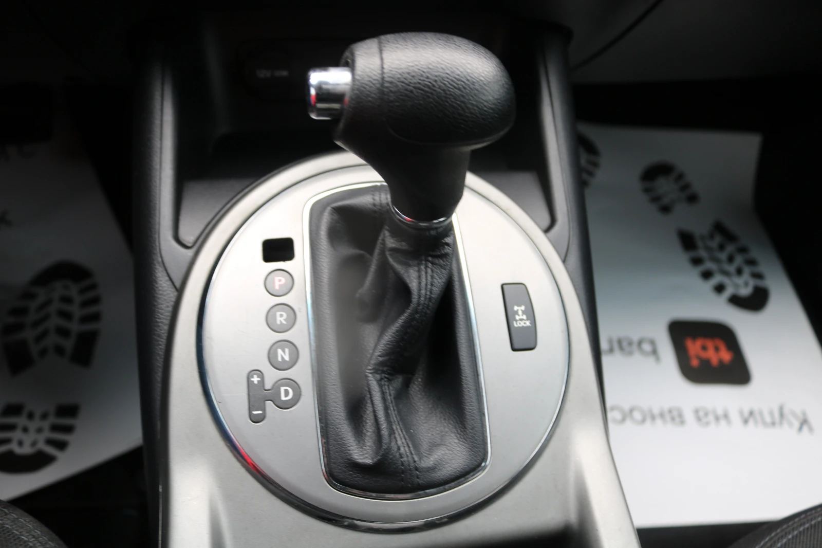 Kia Sportage 2.4 4x4, снимка 13 - Автомобили и джипове - 56349987