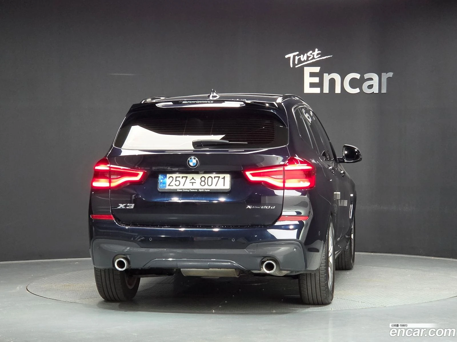 BMW X3 xDrive 20d M Sport | Mobile.bg � ����������� 4