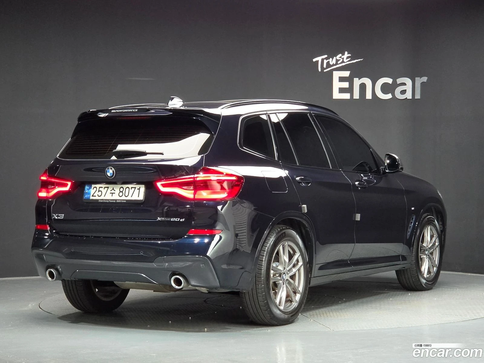 BMW X3 xDrive 20d M Sport | Mobile.bg � ����������� 2