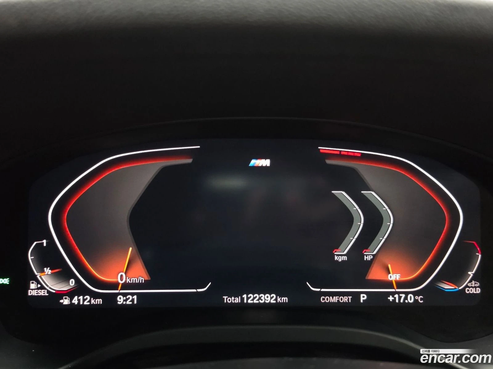 BMW X3 xDrive 20d M Sport | Mobile.bg � ����������� 8