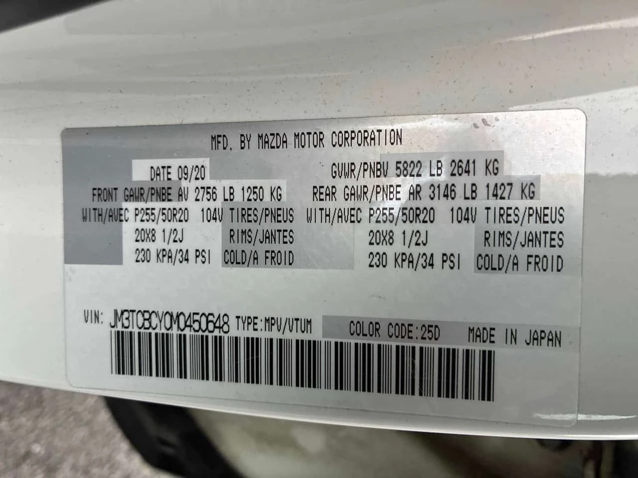 Mazda CX-9 * GS L * CARFAX * ПОДГРЕВ * KEYLESS * , снимка 11 - Автомобили и джипове - 56665651