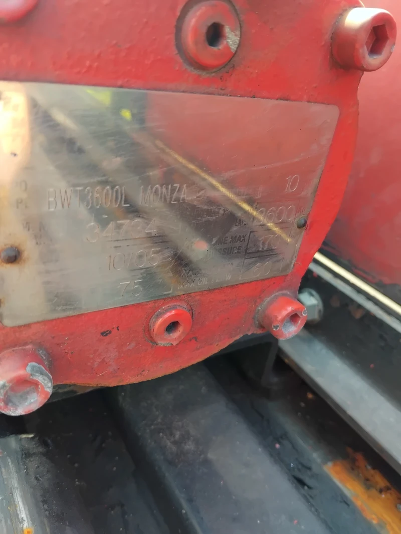 Mitsubishi Fuso Пътна Помощ, снимка 3 - Камиони - 52344367