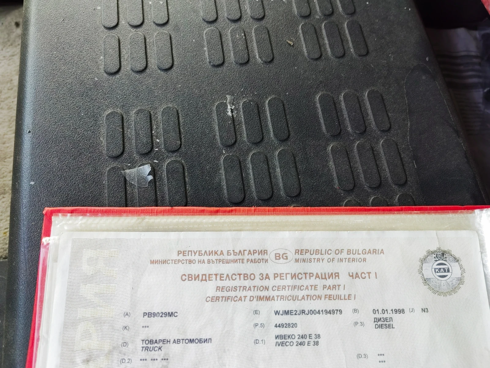 Iveco Eurotech 240Е 38, снимка 13 - Камиони - 54194876