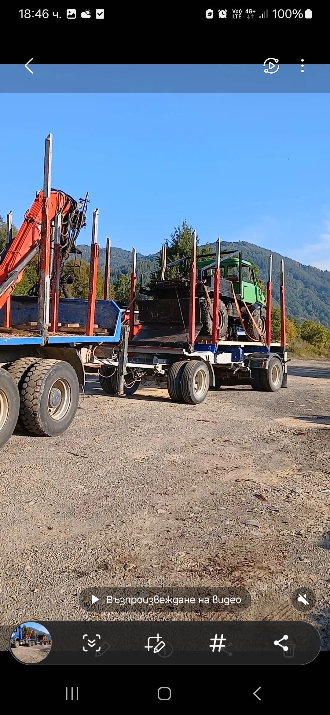 Mercedes-Benz UNIMOG ������� | Mobile.bg � ����������� 10