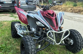 Обява за продажба на Yamaha Raptor ~18 500 лв. - изображение 3