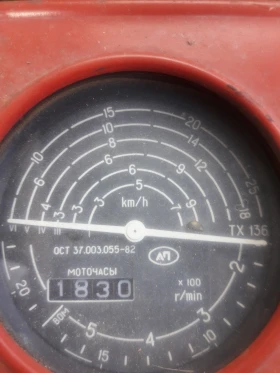 ������� ������������ T25A | Mobile.bg � ����� ������ 13