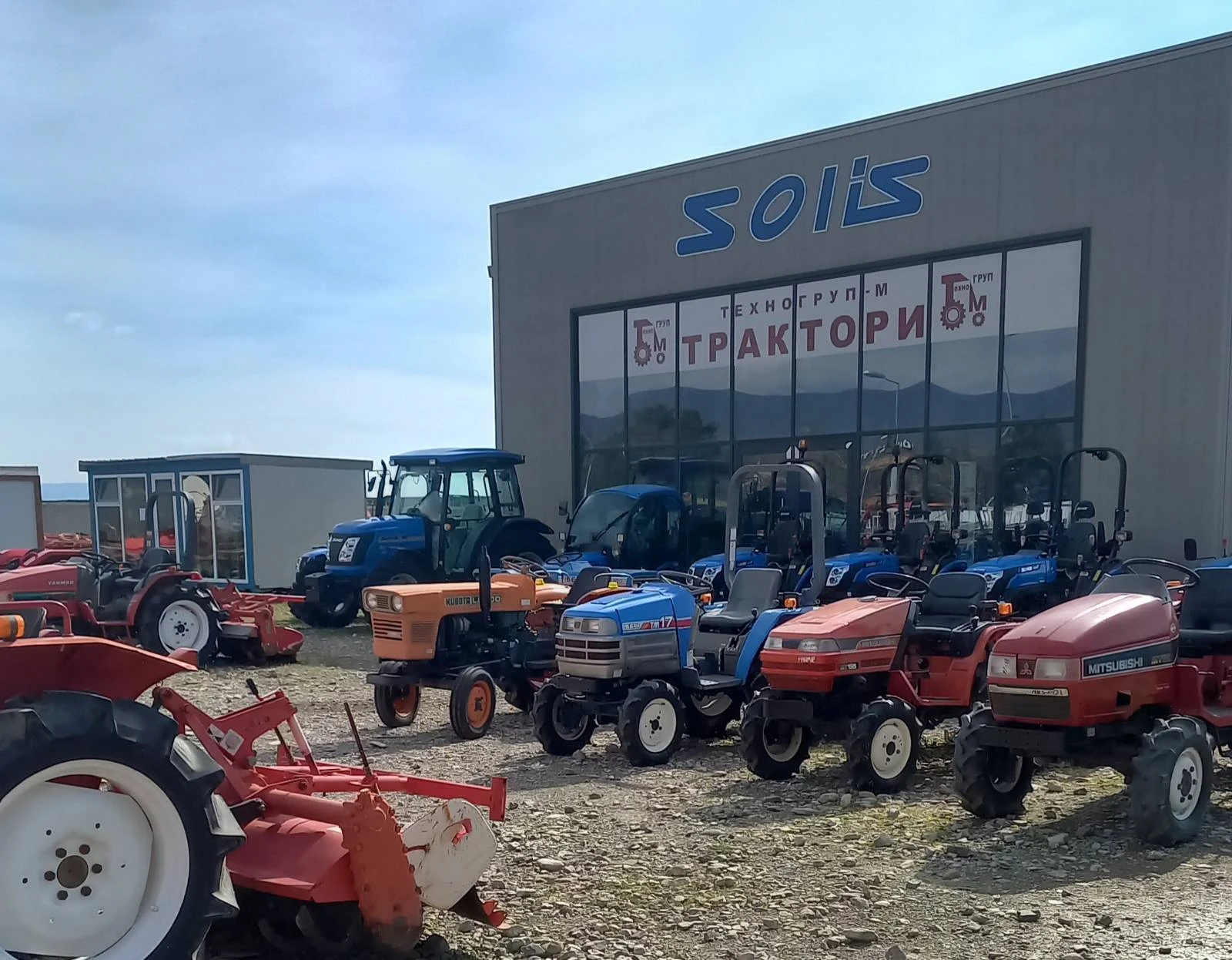 Трактор Yanmar Техно груп М - изображение 7