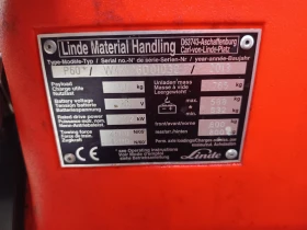  Linde  | Mobile.bg    8