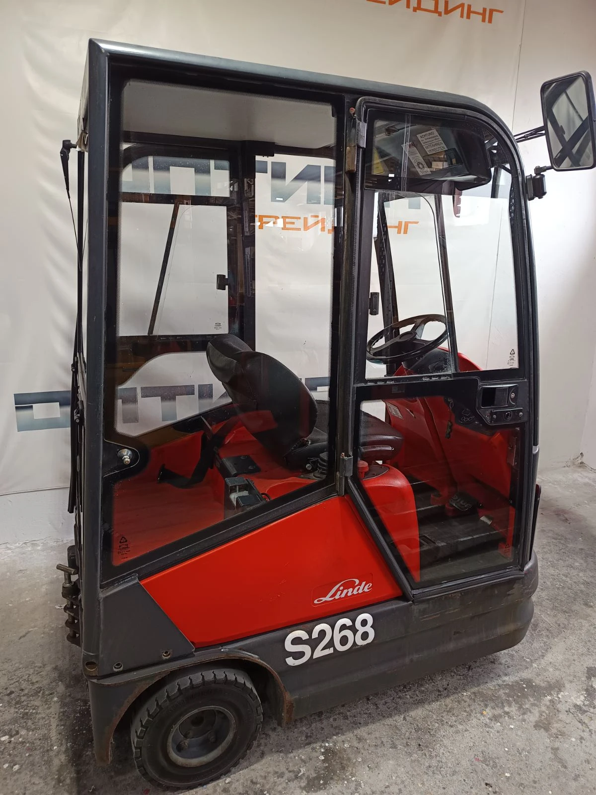  Linde  | Mobile.bg   4