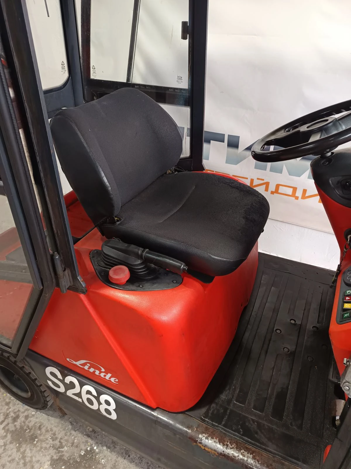  Linde  | Mobile.bg   5