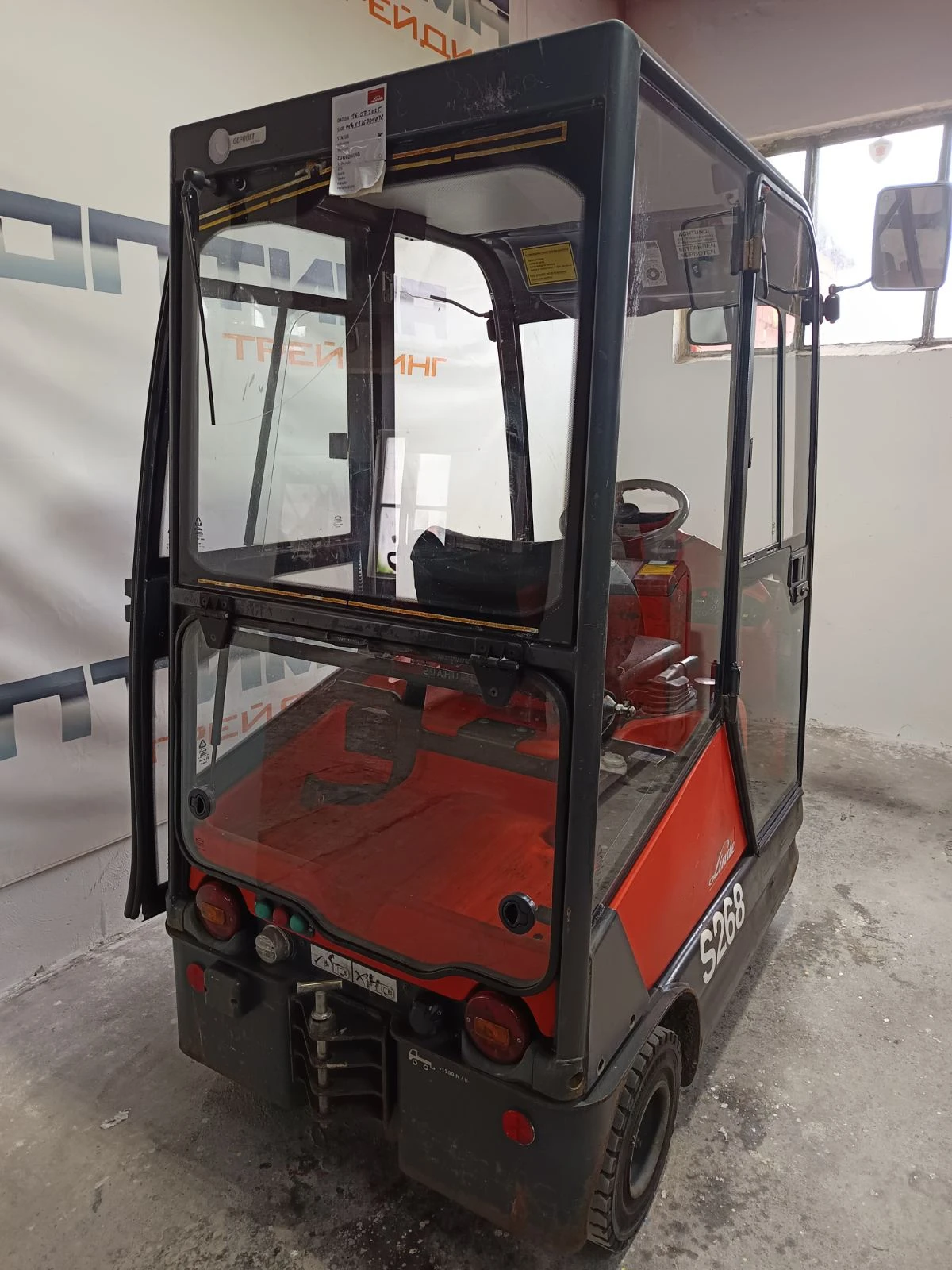  Linde  | Mobile.bg   3