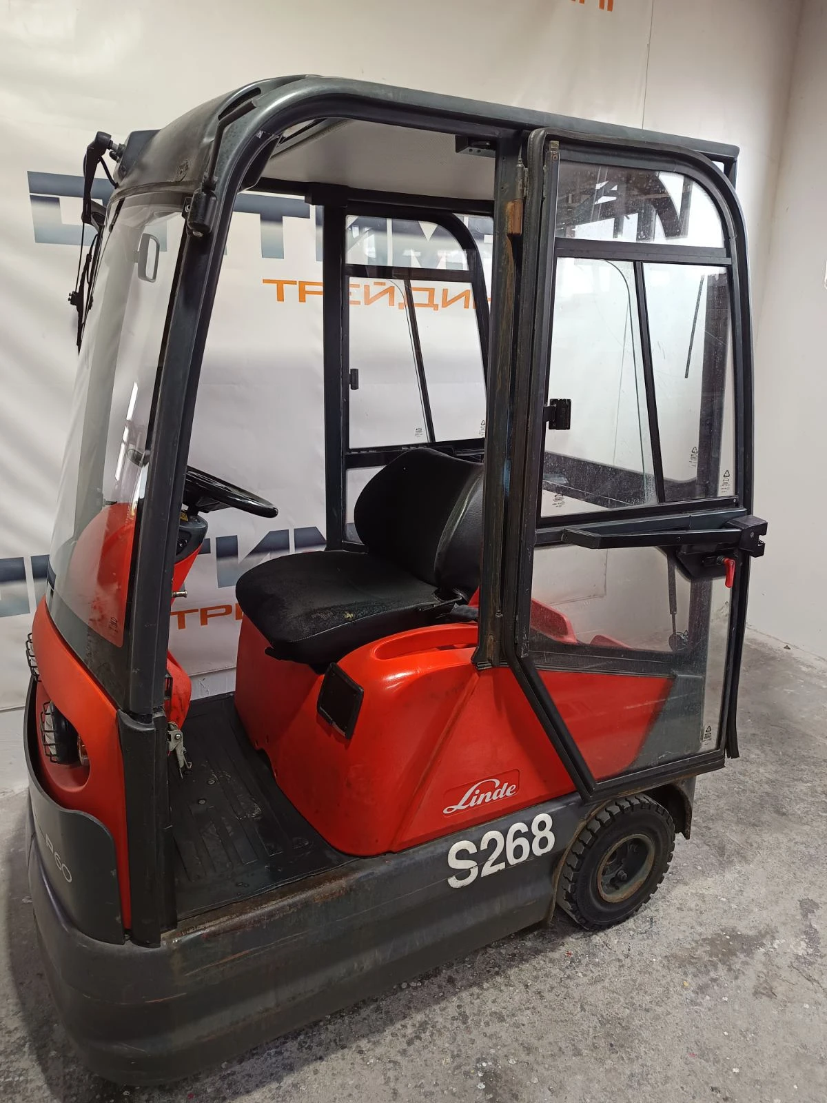  Linde  | Mobile.bg   2