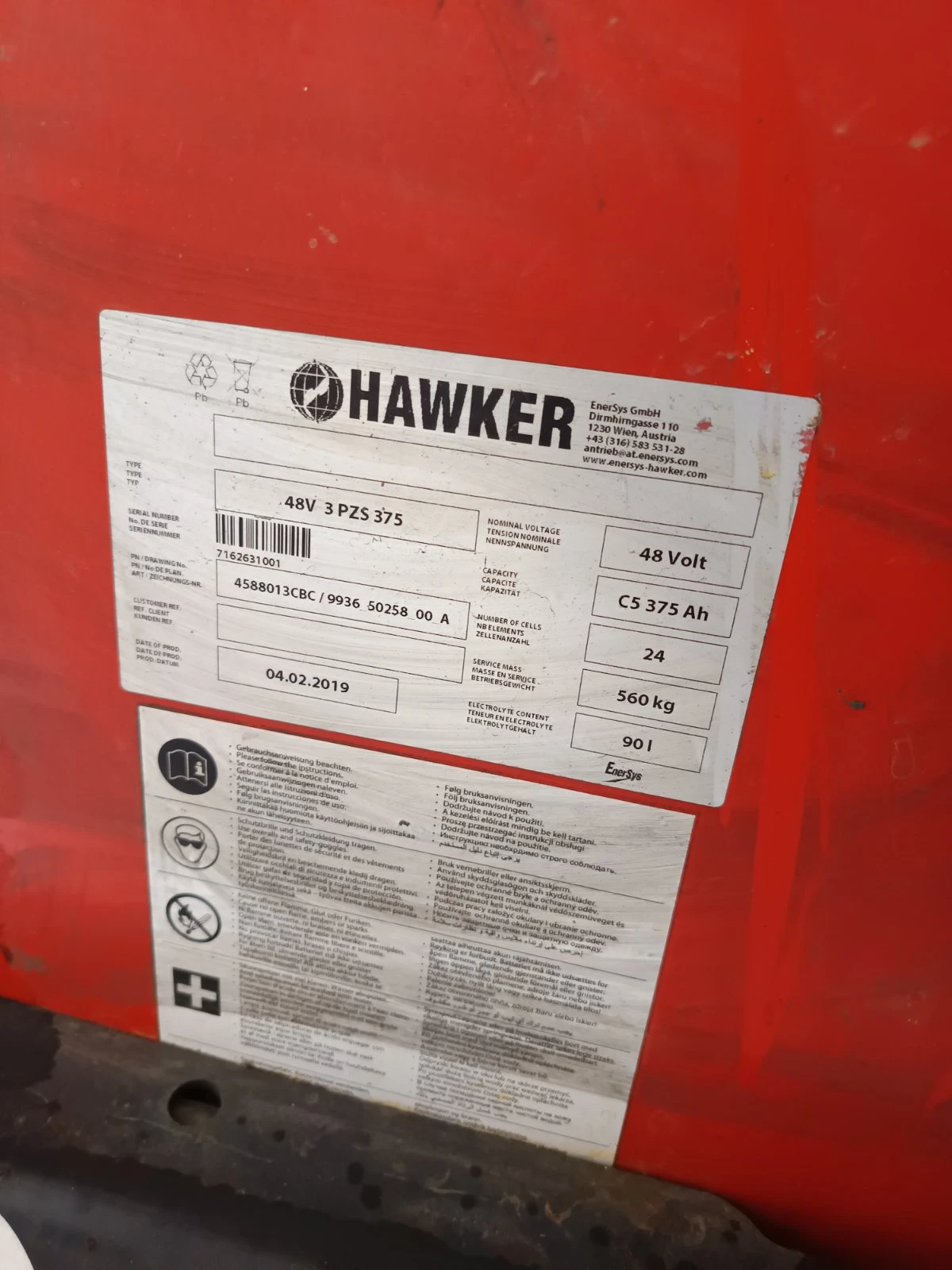  Linde  | Mobile.bg   10