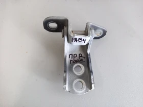 Панта врата предна дясна горна Тойота Рав4 (1)