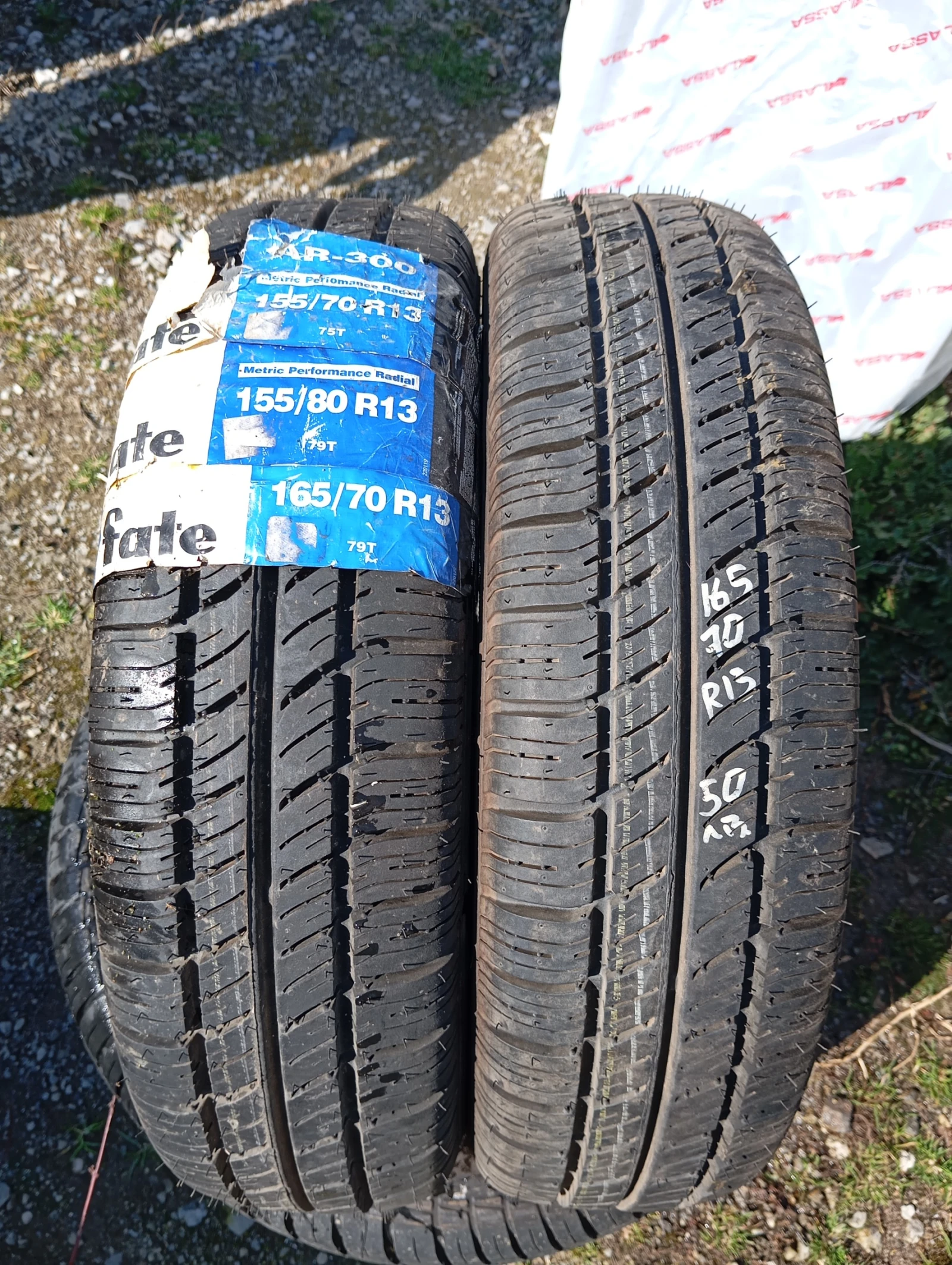 Гуми 155/70R13 | Mobile.bg — изображение 1
