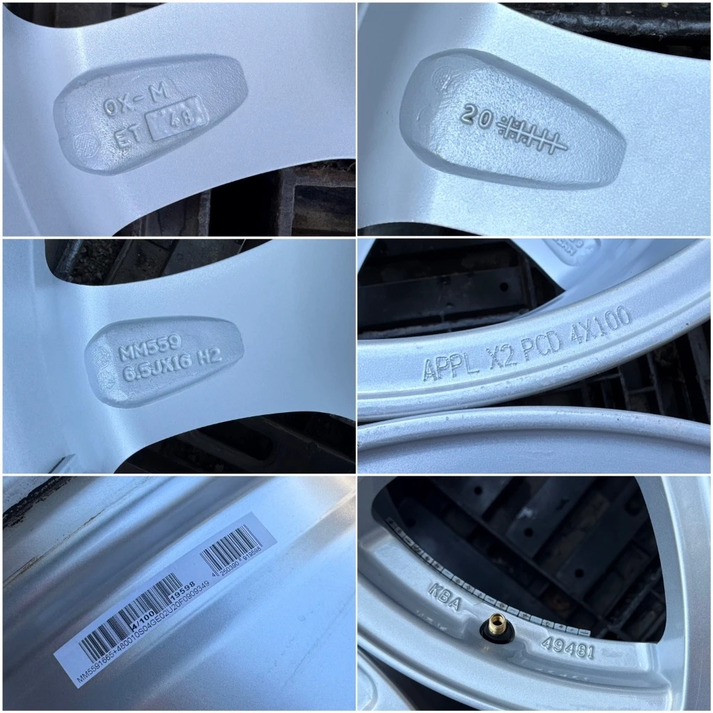 Джанти за Hyundai I30, снимка 15 - Гуми и джанти - 55617858
