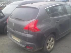 Peugeot 3008 1.6 HDI 8V, снимка 13
