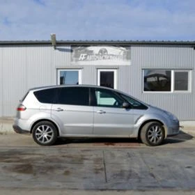 Ford S-Max, снимка 2