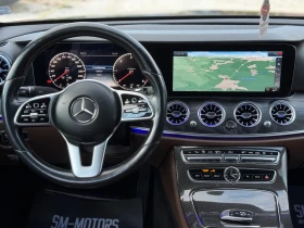 Mercedes-Benz E 220 AMG/Digital/Germany, снимка 8