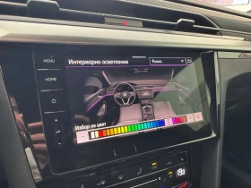 VW Arteon, снимка 17