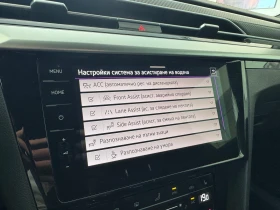 VW Arteon, снимка 16