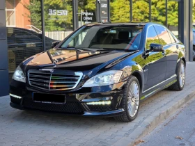 Mercedes-Benz S 500 LONG * Газ/Бензин * Вакуум * Дистроник * Масаж , снимка 3
