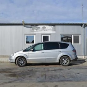 Ford S-Max | Mobile.bg    3