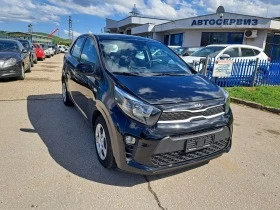 Kia Picanto  - [1] 