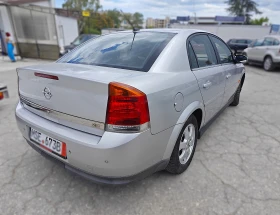 Opel Vectra 2.2i 147 автоматик кожа, снимка 10