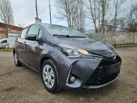 Toyota Yaris Hybrid | Mobile.bg    4