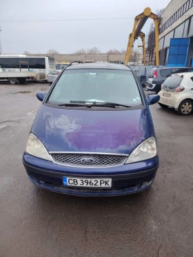 Ford Galaxy, снимка 4