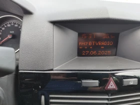 Обява за продажба на Opel Astra ~7 200 лв. - изображение 5