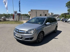 Обява за продажба на Opel Astra ~6 850 лв. - изображение 1