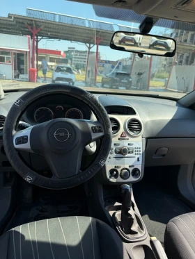 Обява за продажба на Opel Corsa ~4 950 лв. - изображение 5