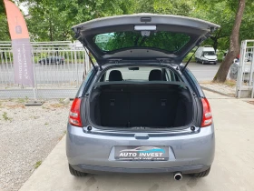 Citroen C3 1.4/95кс - 6900 лв. - 12703087 16