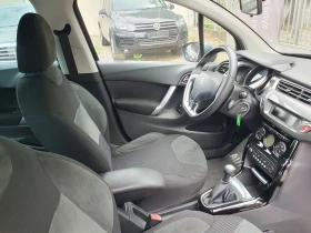 Citroen C3 1.4/95кс - 6900 лв. - 12703087 15
