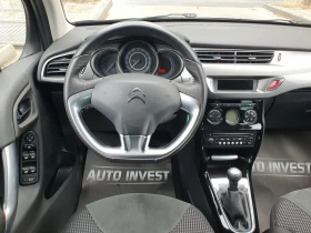 Citroen C3 1.4/95кс - 6900 лв. - 12703087 12