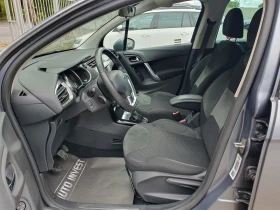 Citroen C3 1.4/95кс - 6900 лв. - 12703087 9